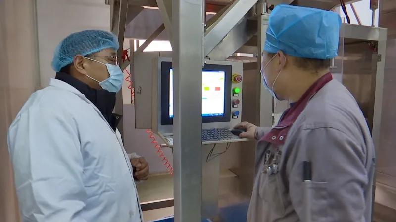 湖北聚瑞生物科技在哪,湖北聚瑞制药