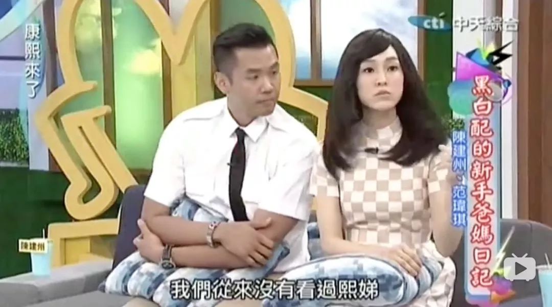 吴佩慈和大小s录节目,吴佩慈上康熙是哪一期