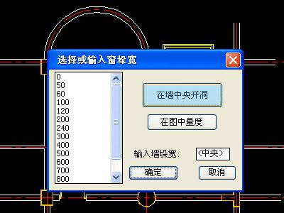 cad源泉插件入门基础教程网盘下载,mac版cad可以使用源泉插件吗