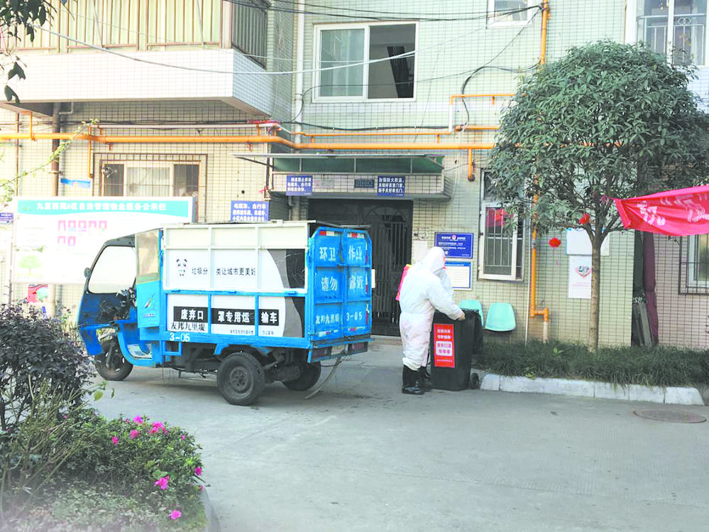 “成都榜样·最美警察”“成都榜样·最美城管”发榜