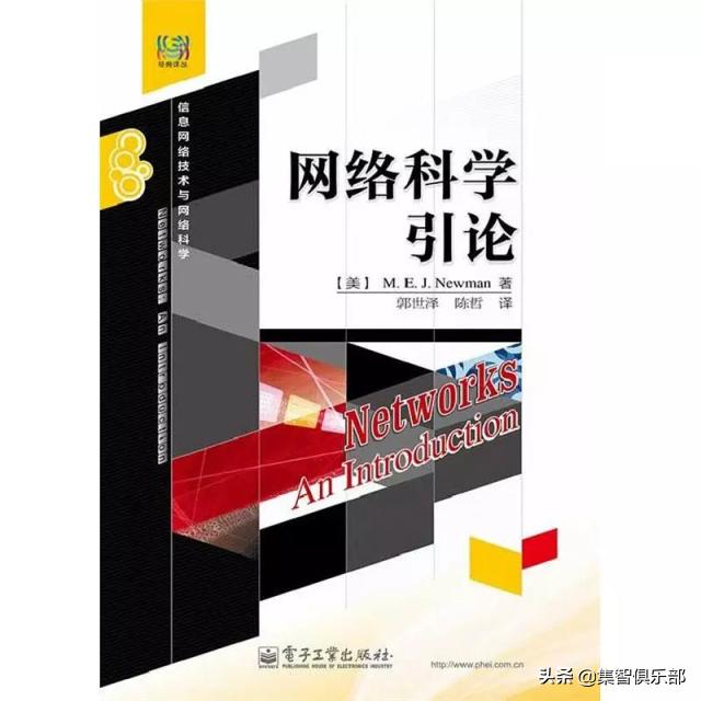 科学必读十本书,6-12岁科学必读书单