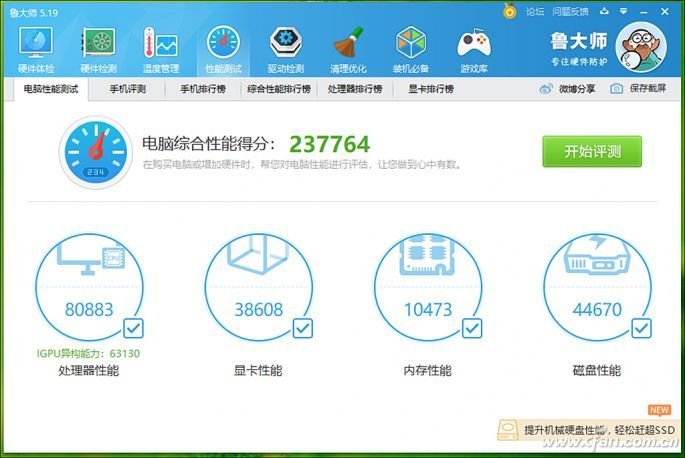 戴尔xps139300对比评测,戴尔新xps13轻薄本