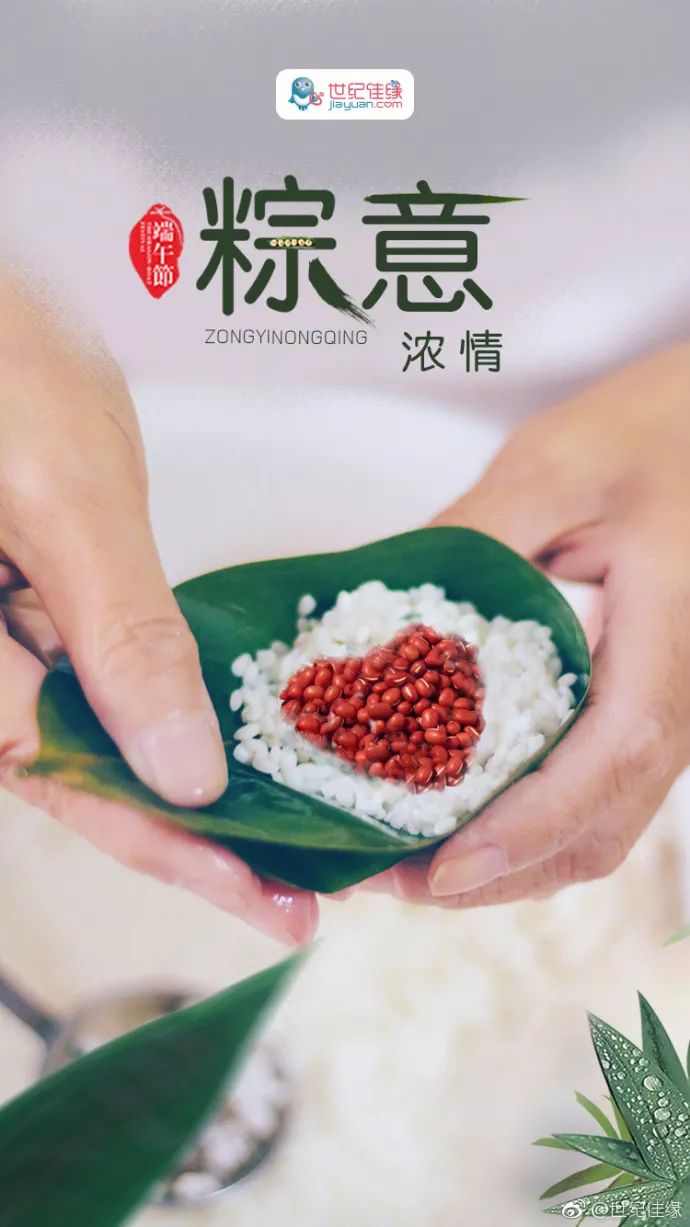 6月新媒体营销方案,6月份营销日历