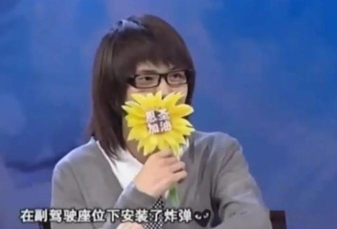 从家喻户晓到无人问津,从无人问津到家喻户晓的人物