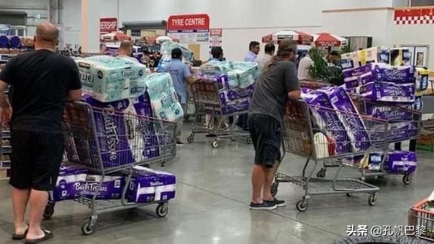 “瘟疫连三月厕纸抵万金?”抢购背后是恐慌