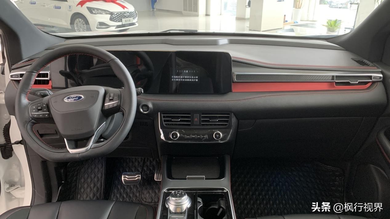 福特锐界plusstline,2020款福特锐界st-line和plus区别