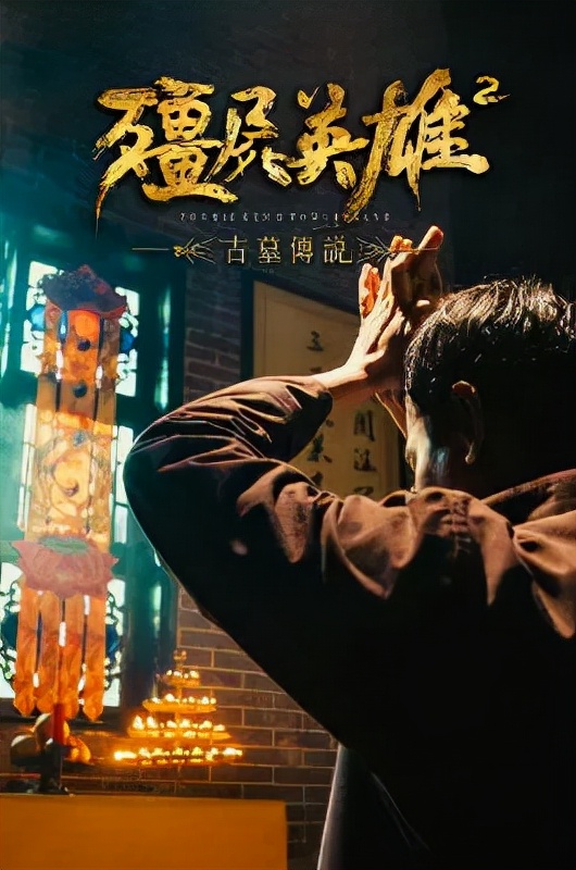 深澳文化产业园金雅福,深圳金雅福投资300亿