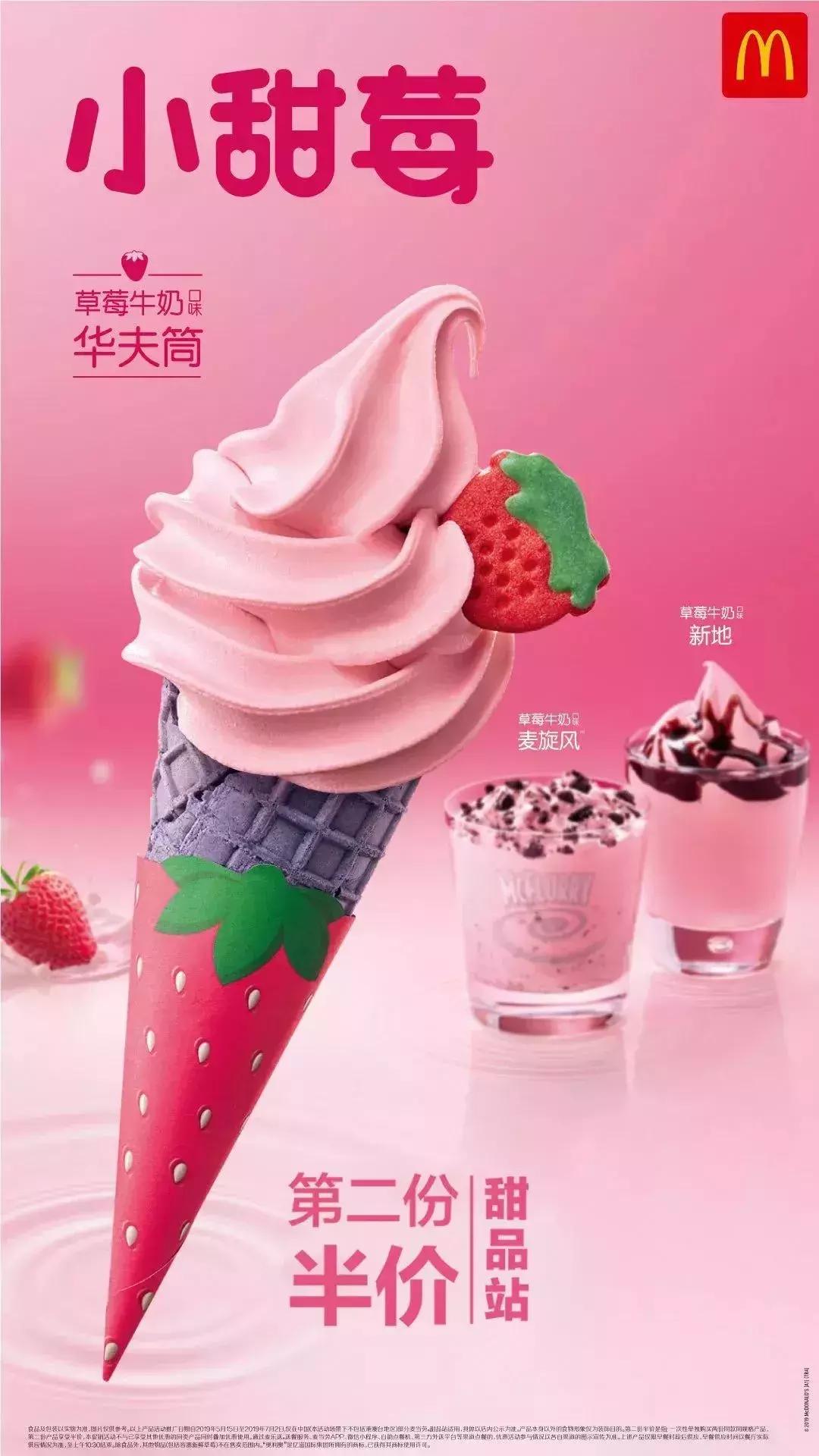 kfc肯德基优惠券38元三个汉堡,kfc优惠券38两桶汉堡王