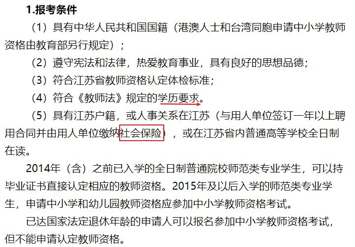 职业生涯规划书的职业规划,职业生涯规划书个人经历
