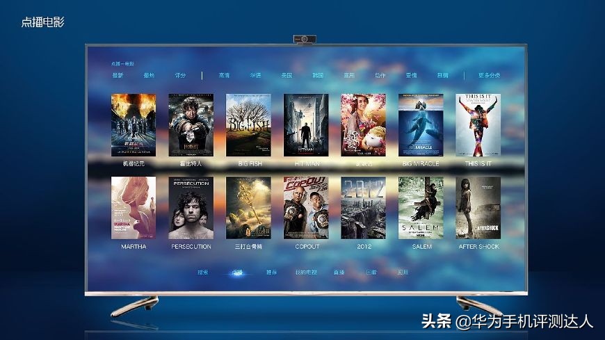 给要购买电视的人一些建议，智能电视靠不靠谱，什么是智能电视