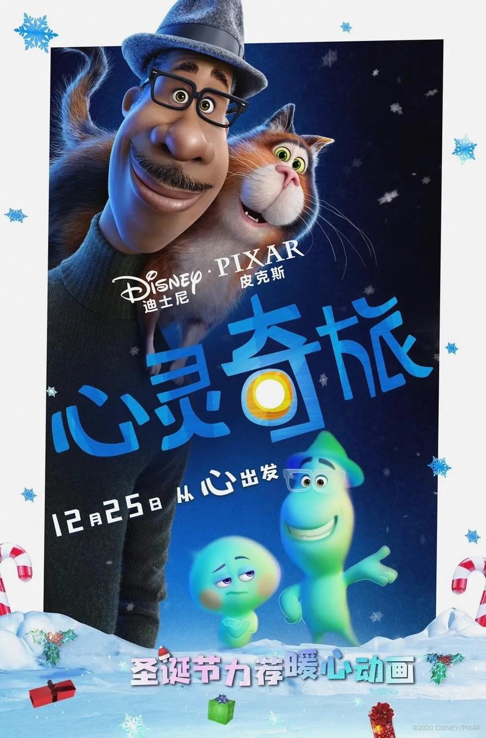 让你怦然心动的感觉是什么样,那个让你怦然心动的人才是初恋