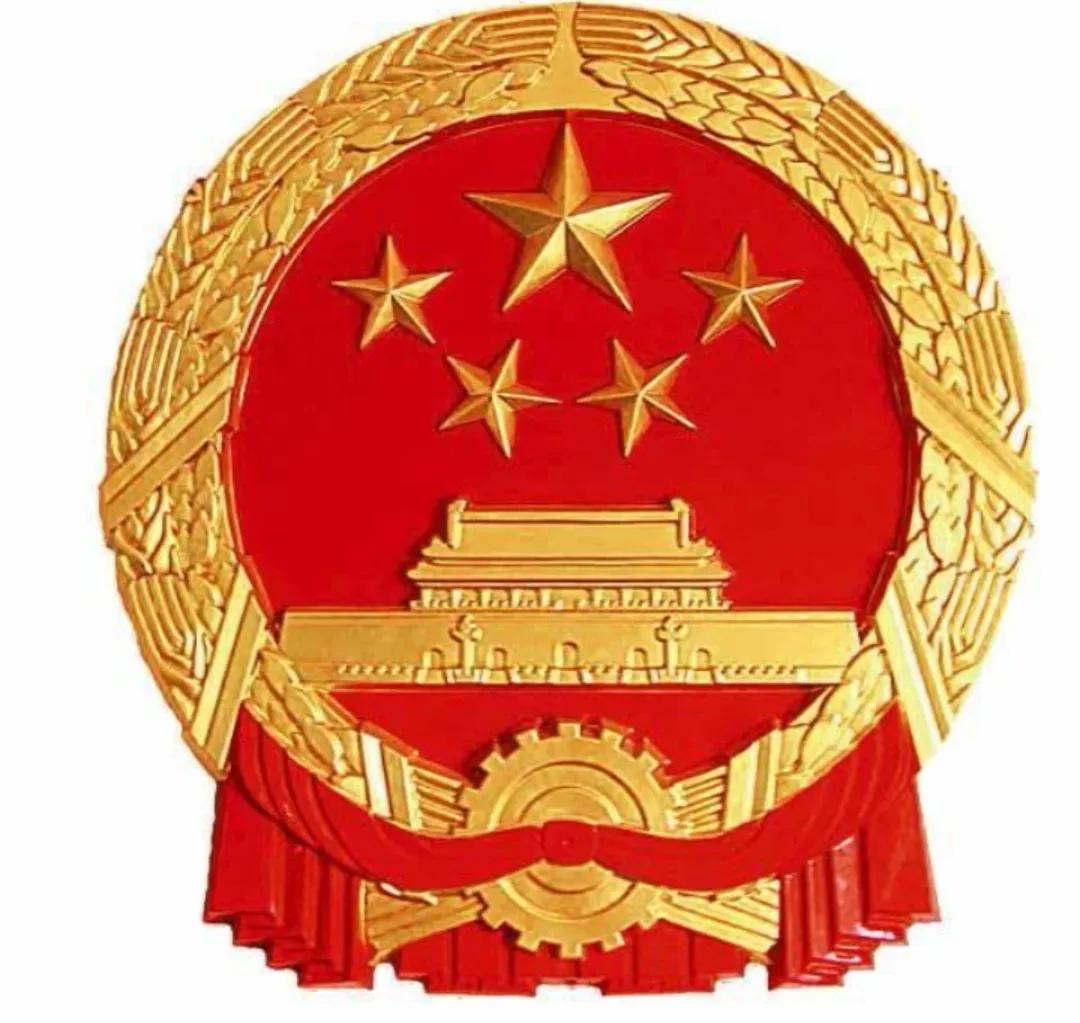 *安门天**上的国徽在辽宁诞生记