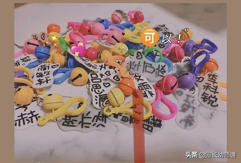 来看！超会带班的优秀幼师都重视的“班级文化”！转给幼师
