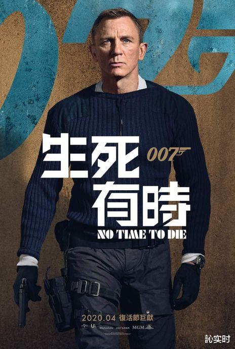 疫情期间重映的电影,因疫情而延迟上映电影