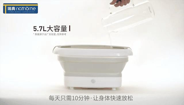 能折叠会按摩的恒温足浴盆,可以加热带按摩的洗脚盆