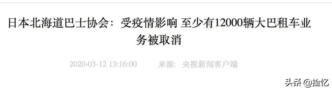 疫情下岗人的现状,疫情下岗