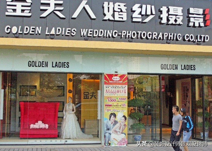 儿童影楼摄影实景布置,婚纱影楼设计功能分区