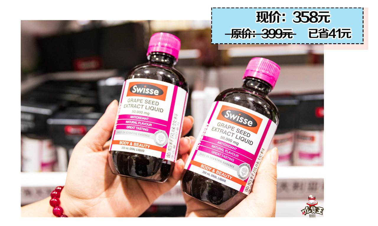 11.11不烧脑!山姆会员店近百款商品价格回馈!优惠力度大大大