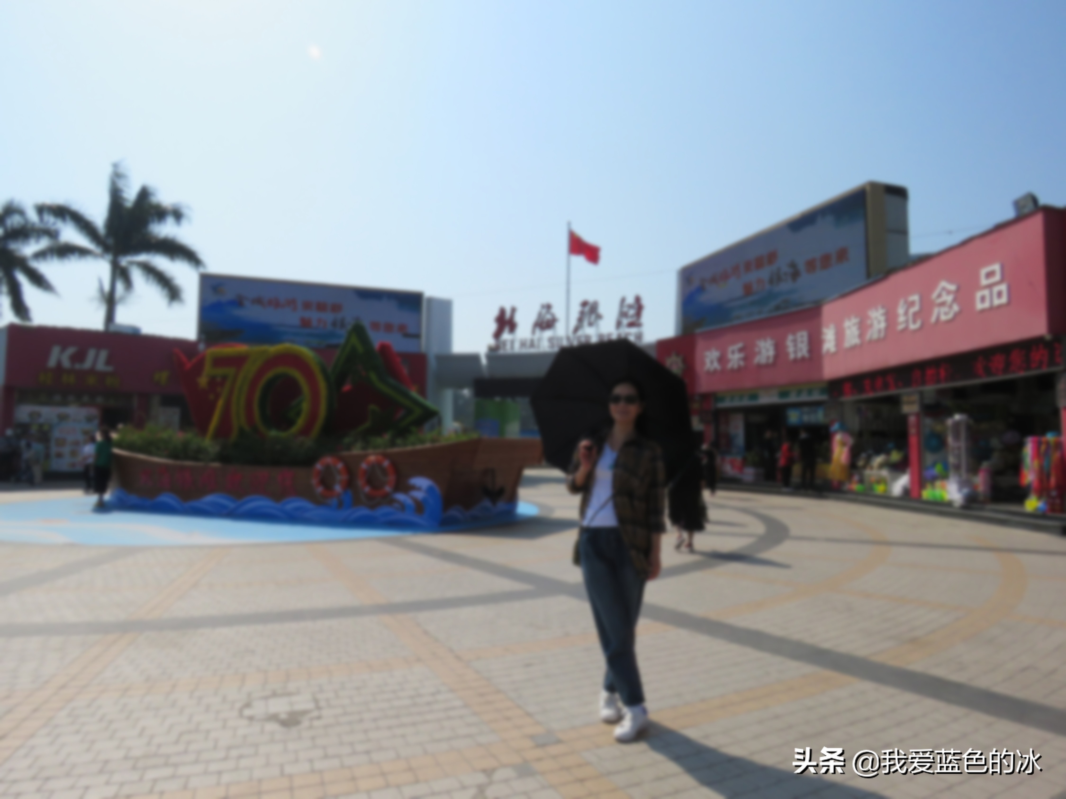 北海暖如春银滩游,北海银滩体验踏浪的感觉