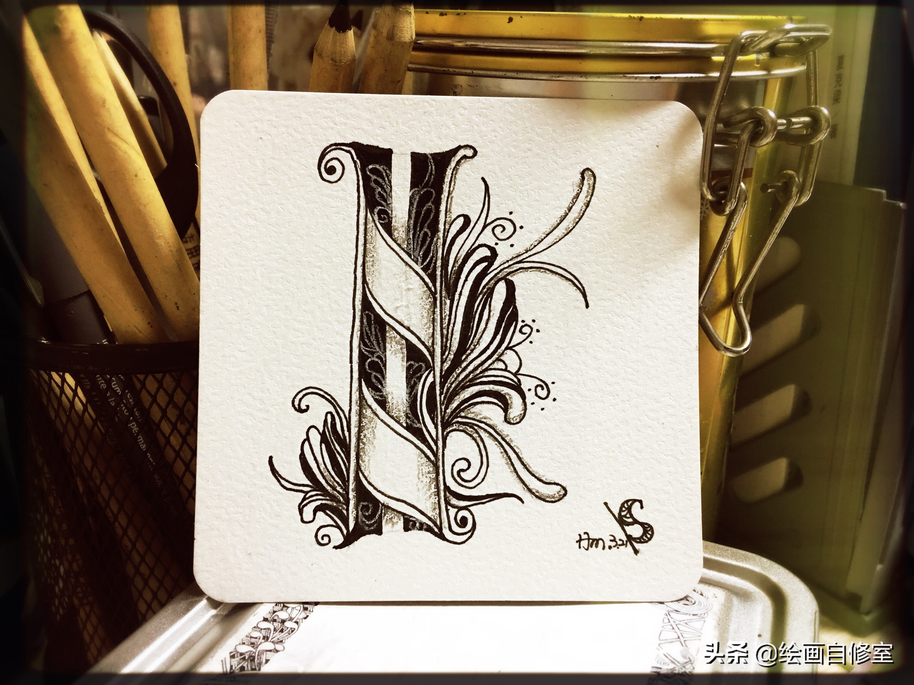 零基础素描入门绘画教程,ipad绘画入门教程零基础