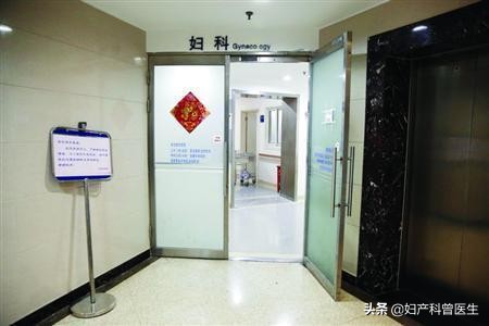 无痛人流做的过程和术后会痛苦吗,无痛人流后的心酸