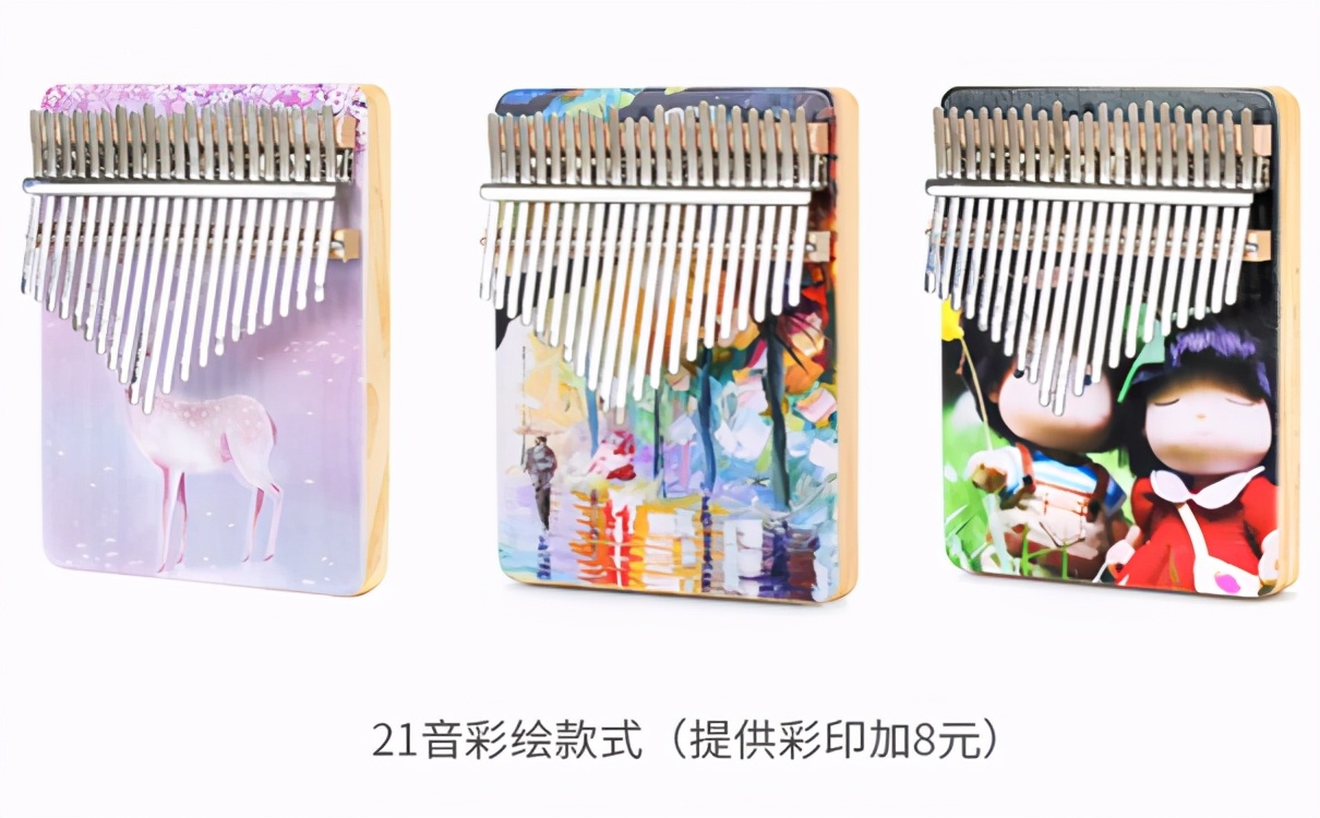 如何挑选卡林巴琴,卡林巴琴品牌选择