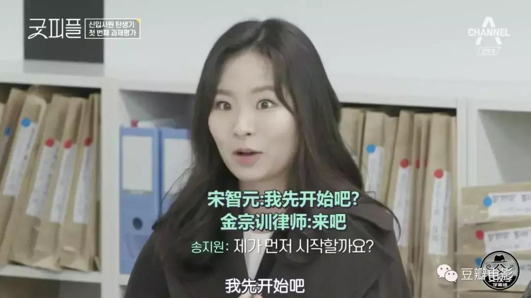 揭秘七条职场潜规则视频,央视网评职场潜规则