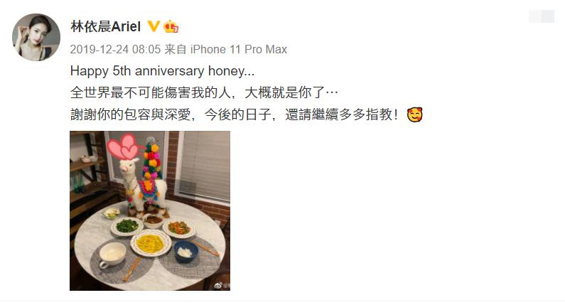 最牛贫民窟女孩：替母还清300万，23岁走红，胡歌都哭着谢她