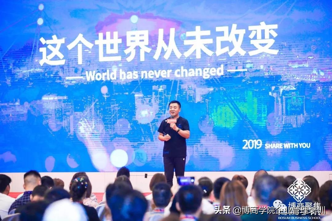 博商分享丨江小白叶明：饱和竞争状态下的品牌创新