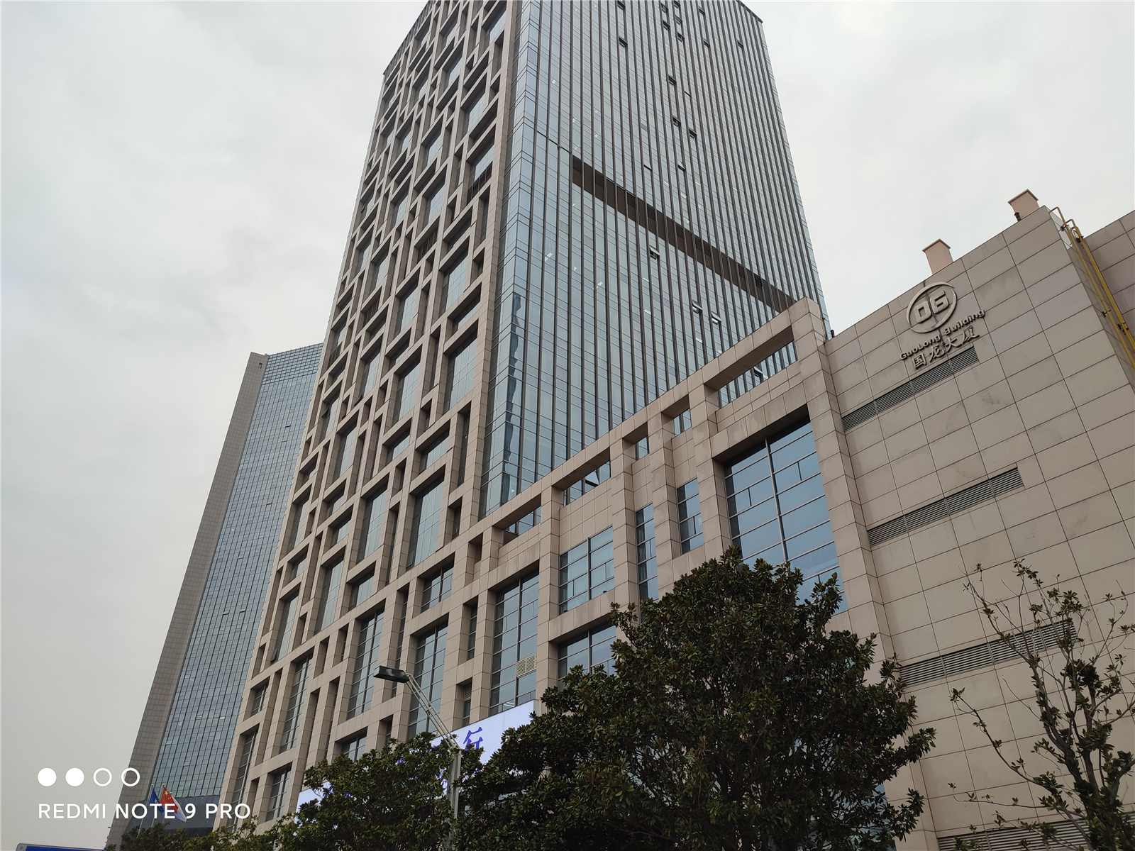 redminote9娣卞害娴嬭瘎,redminote9鎺ㄨ崘