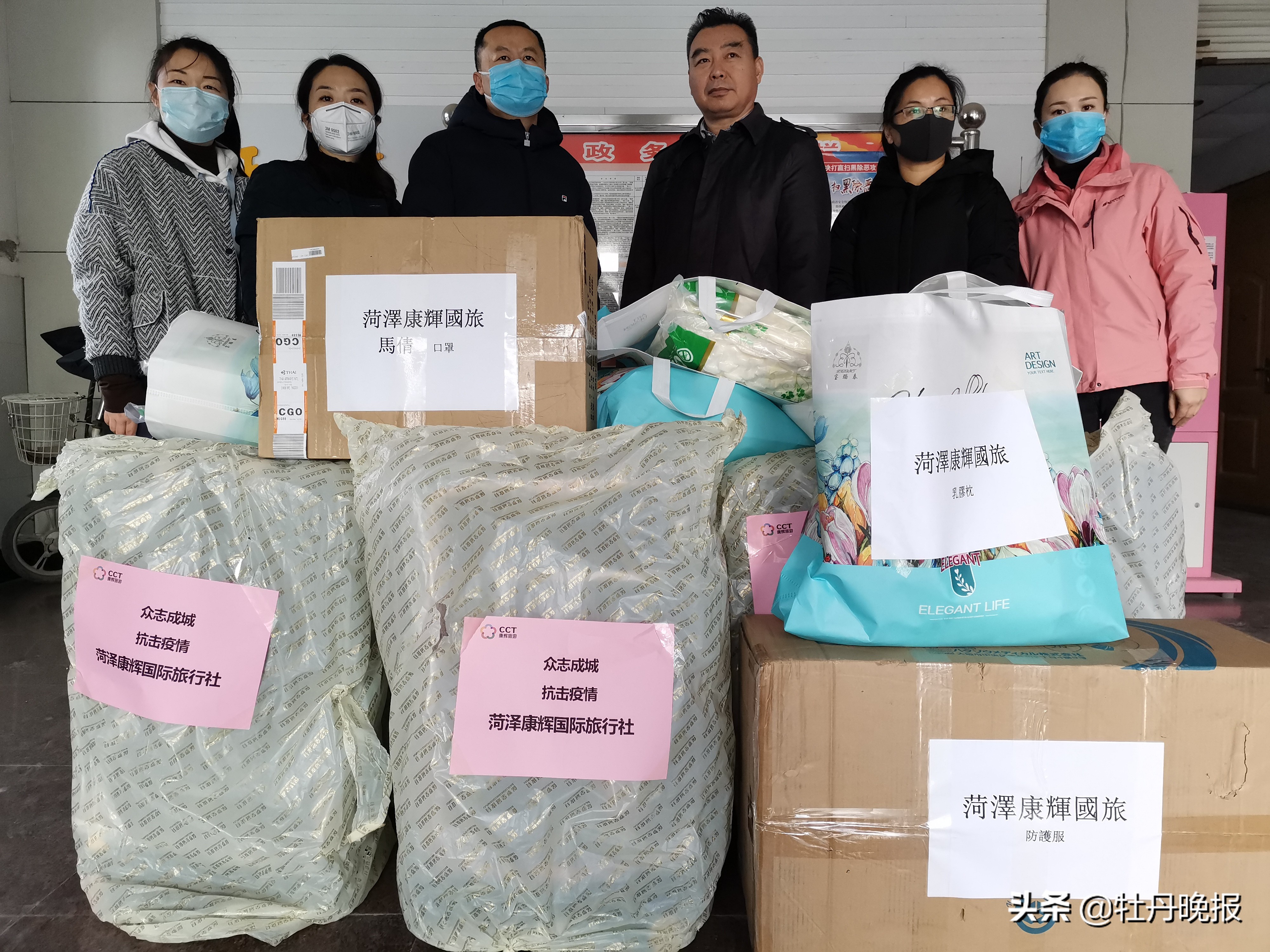 鐖卞績瀵兼父鍐嶅嚭鎵嬫崘鍙ｇ僵,瀵兼父棰嗛槦鎹愯禒鍙ｇ僵