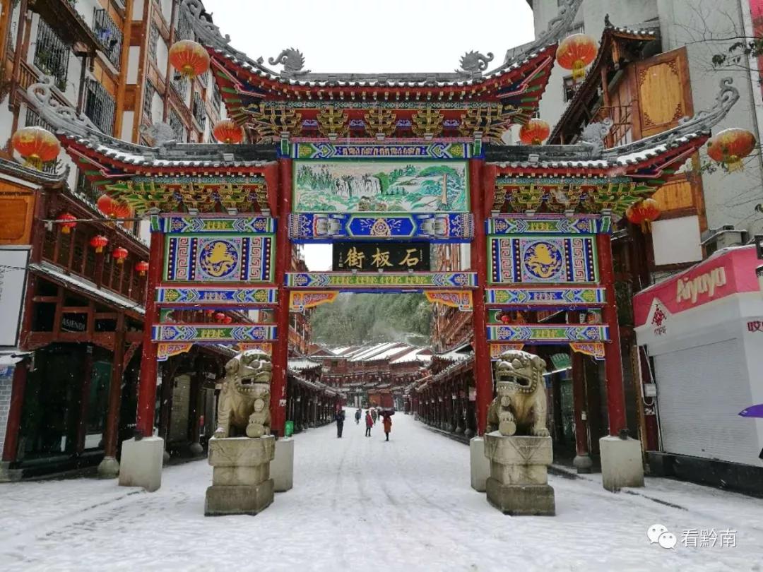 贵州都匀最新改造,关于都匀建设文明城市的示范稿