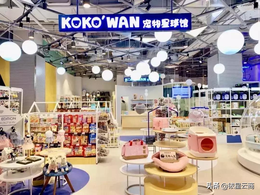 2023年上海购物中心排行,上海国际品牌购物中心