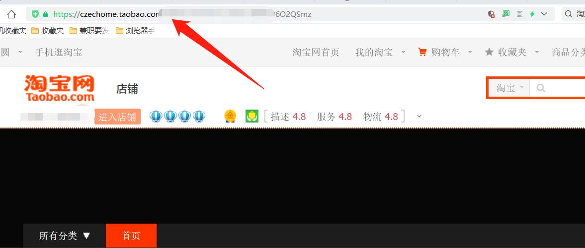 如何快速复制淘宝信息图片,怎么把淘宝图片批量复制下来