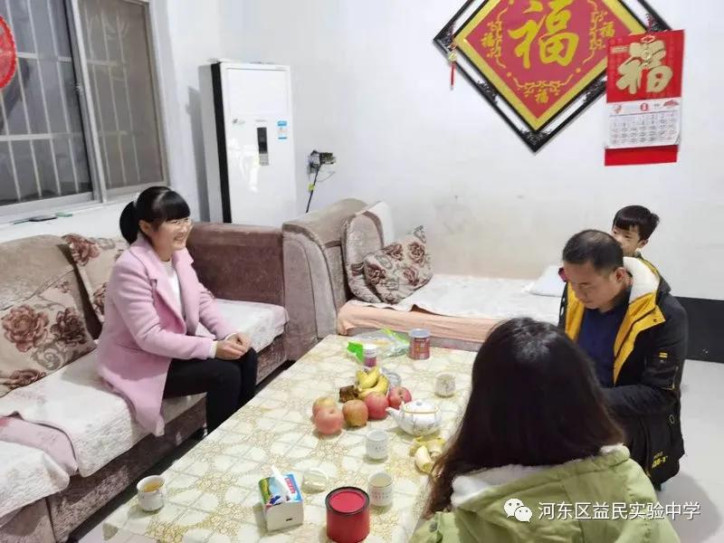 难忘2020——记奋进中的益民中学（三）