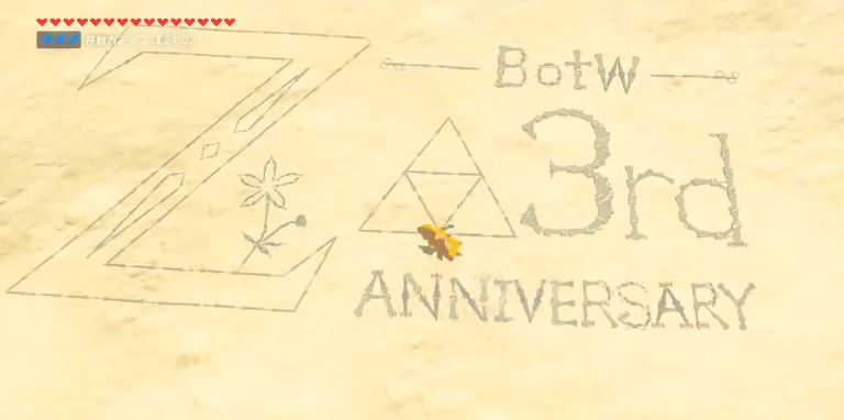 nsswitch2019新发游戏,ns版switch10月份更新了什么内容