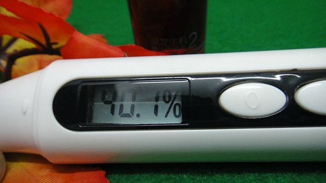 羽西灵芝提亮保湿,羽西灵芝生机焕活调理液橘红色