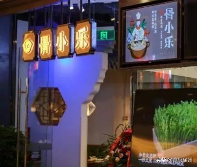 深夜重磅消息,深夜突发事件新闻