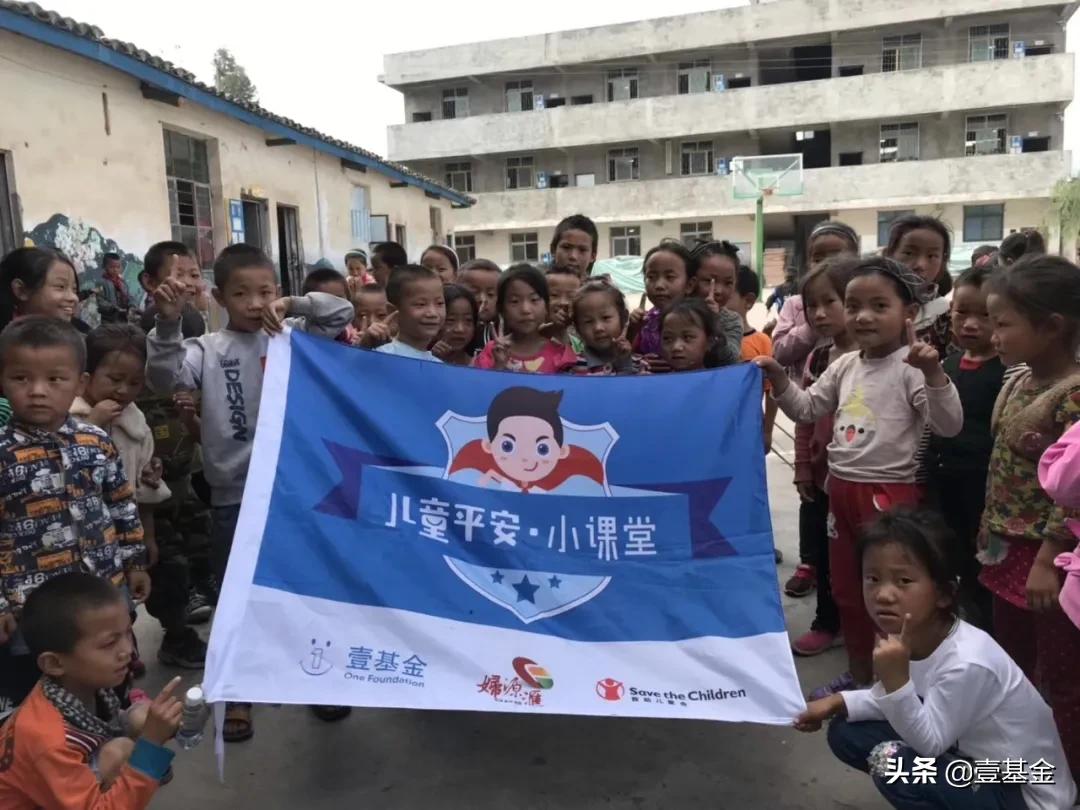 聚焦精准扶贫形成攻坚合力,精准脱贫三区三州