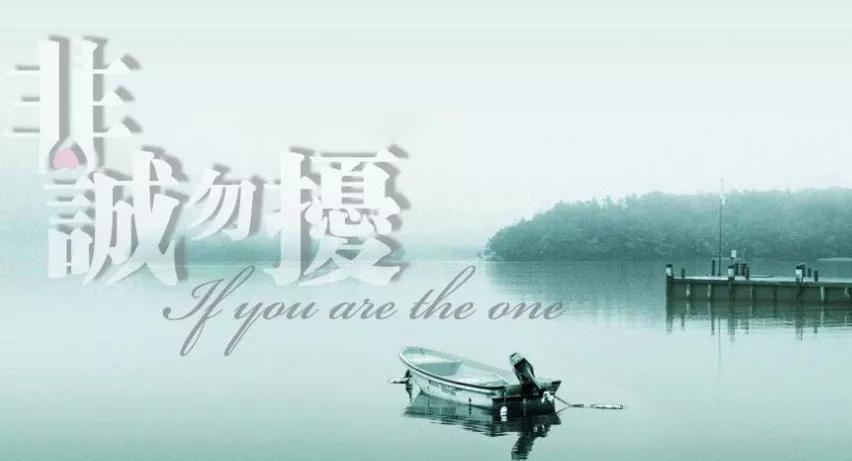 知识产权环球资讯|华为与无线星球,7年标准必要专利纷争终落幕