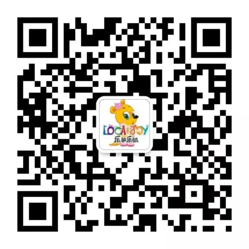 如果有人用水枪来泼我们怎么办呢,如果有人故意用水泼你你该怎么办