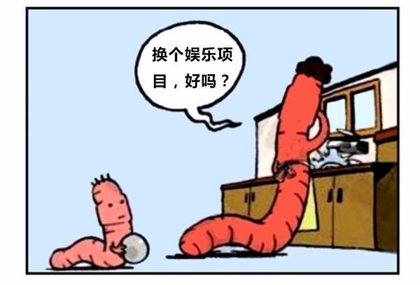 漫画蚯蚓历险记,蚯蚓漫画