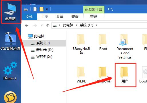 win7电脑密码忘了进不去安全模式,win7电脑密码忘记管理员模式更改