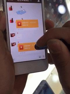 在中国有8亿人不懂微信聊天礼仪，还想签单，拿投资？