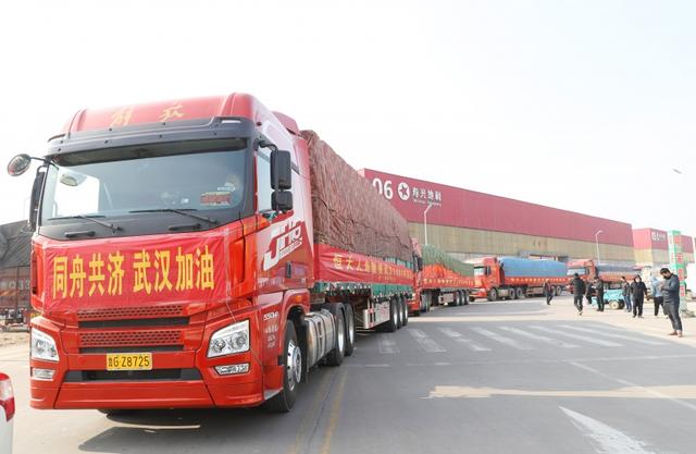 面对疫情，为什么一定能赢，为什么一定会赢