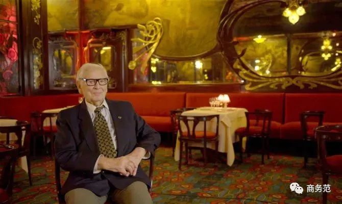 皮尔卡丹属于山寨吗,皮尔卡丹仿的哪个牌子