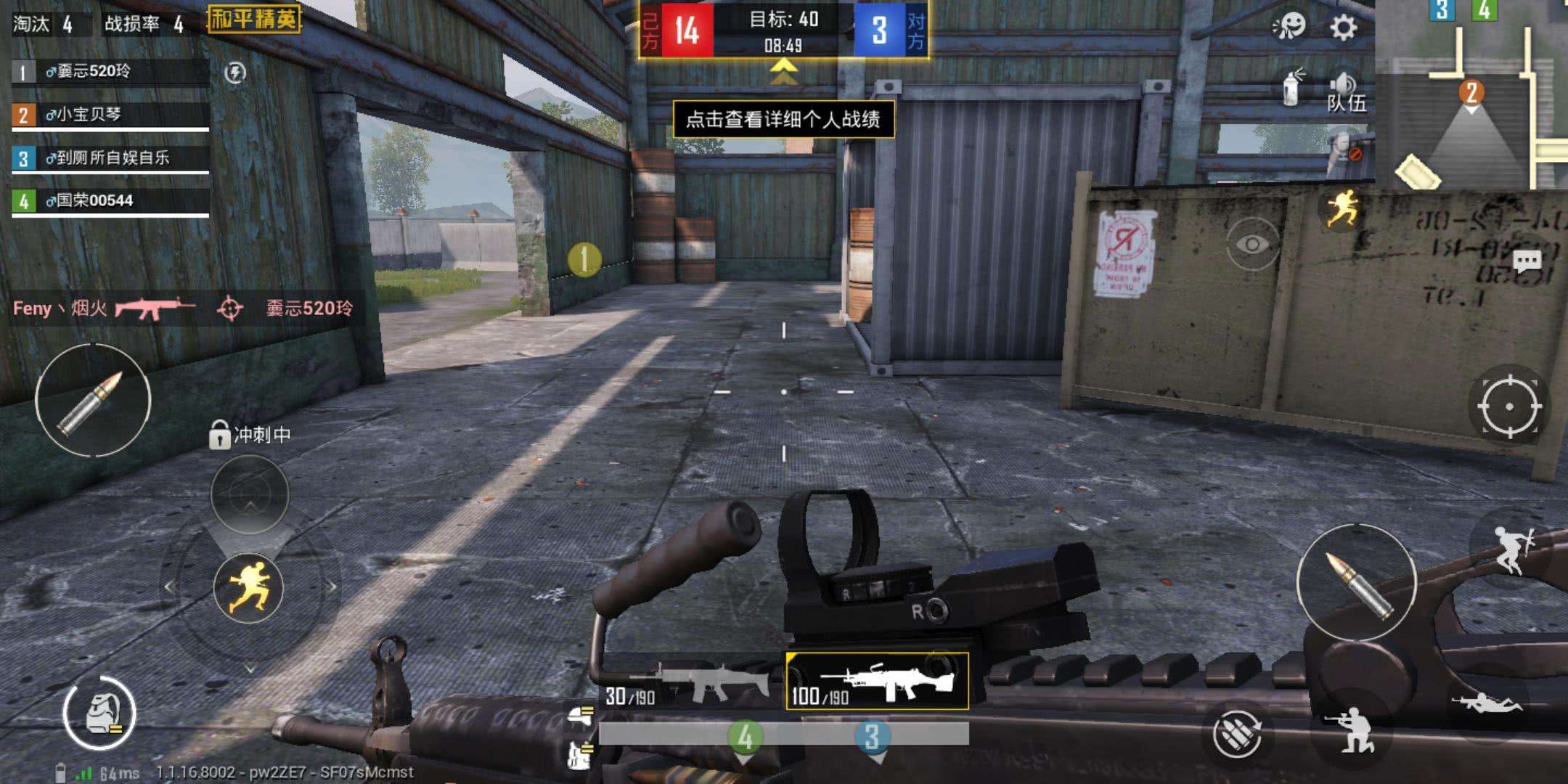 游戏开黑用什么好,游戏开黑几个阶段