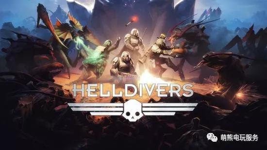 ps4联机好玩的游戏,ps4多人联机游戏