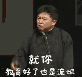 华为真正的概念股,华为概念股名单曝光