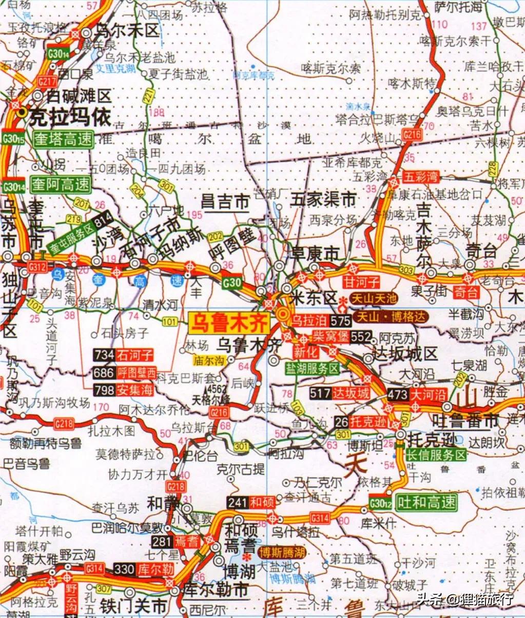 美丽富饶的新疆视频,美丽的新疆沙湾